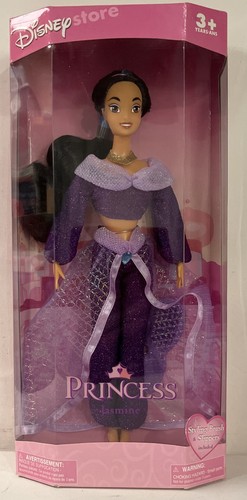 Disney store classic princess - store,