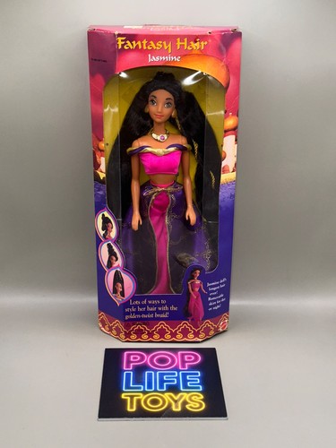Vintage 1994 mattel - mattel, disney's