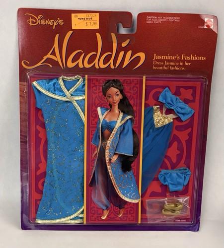1993 jasmine bambola - jasmine,