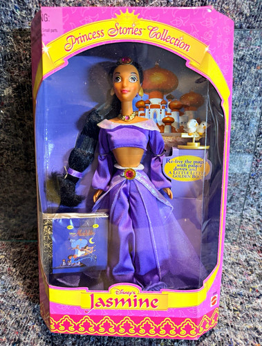 1997 mattel princess stories - 1997,