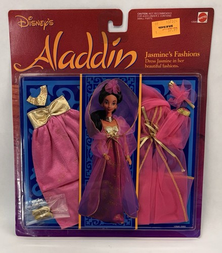 1993 jasmine bambola abito - bambola, da